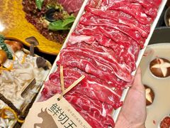 -大龙燚·旷野鲜火锅(广州首店)