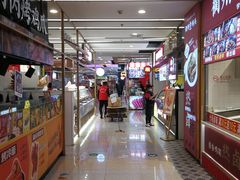 -北京华联购物中心(天通苑店)
