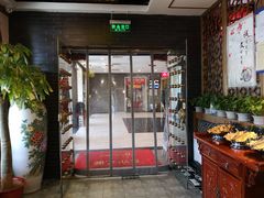 -恭敬李·烤鸭(天坛北门店)