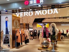 -宁波鄞州万达广场