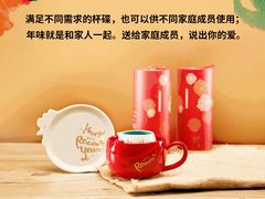 -星巴克(南宁民歌湖店)