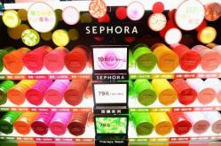 -丝芙兰Sephora