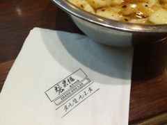 -张果佬年糕卷(科巷店)