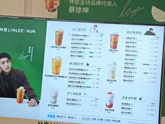 -松雷商业(南岗店)