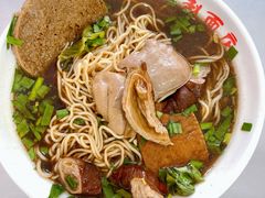 -老赵面店(大西路店)