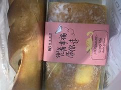 -皇家美孚·蛋糕外送(东部佳世客店)