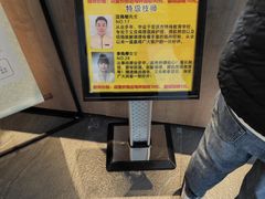 -大唐盲人按摩中心(怀宁路新粮仓店)