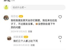 -悦厅·下午茶(杭州柏悦酒店)