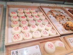 -泸溪河桃酥(欧尚店)