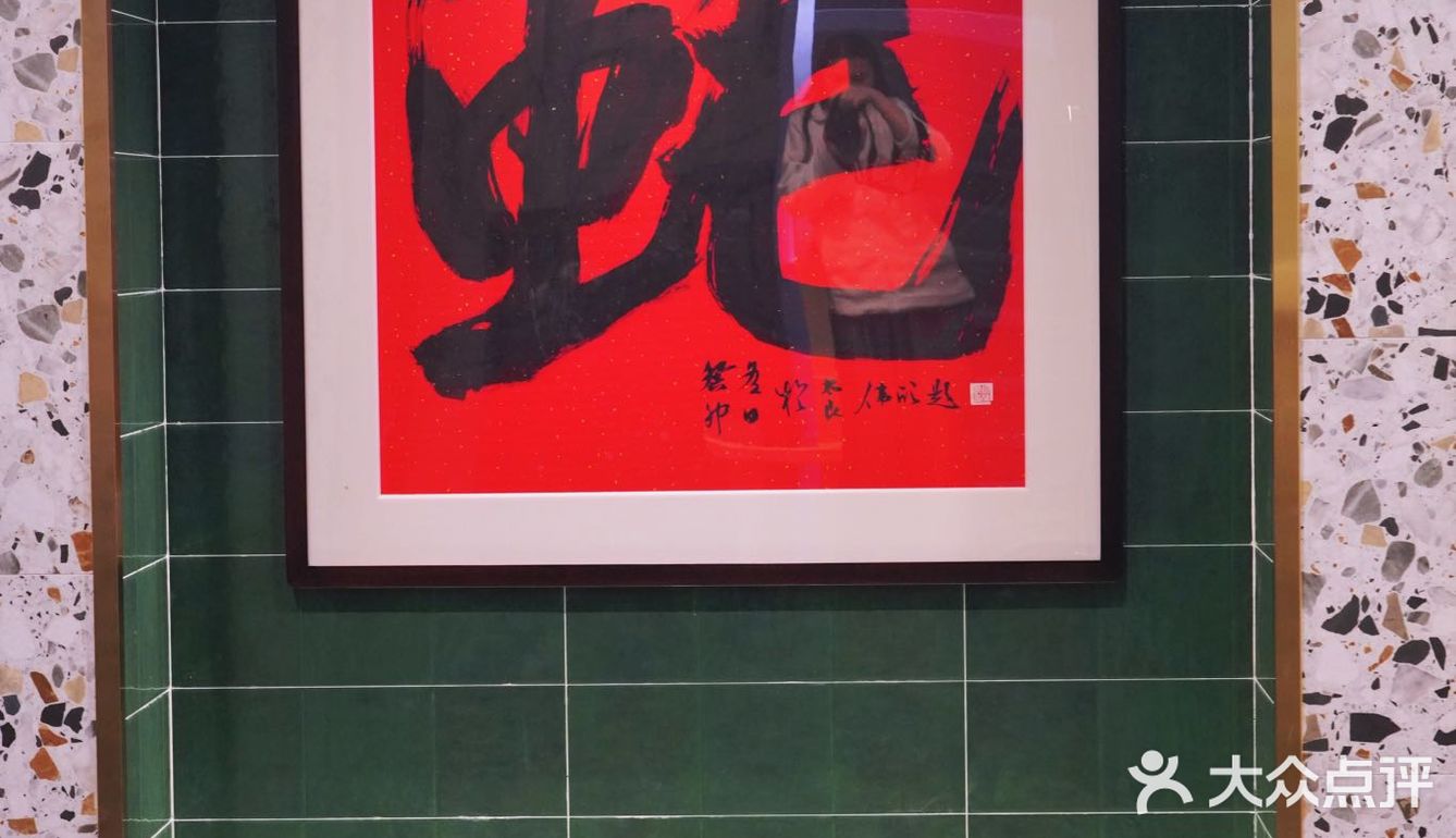飞尝蚝的新店霸气，出品依然在线‼️