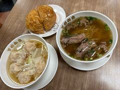 菠萝包-百福麵家(新馬路店)