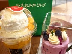 -果呀呀(凯德广场店)