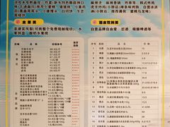-胖东来生活广场(健康路店)