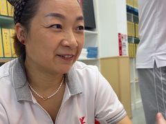 -郑远元专业修脚房(昌里东路店)