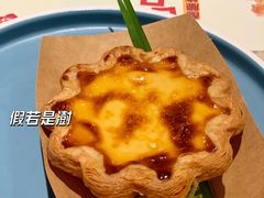 -点都德(花城店)