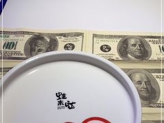 -蛙来哒(京基KKone店)