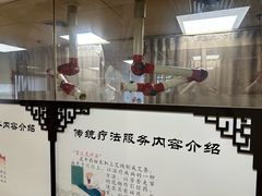-中山市陈星海医院