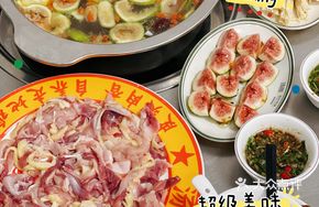 Old Brand Fig Chicken Pot