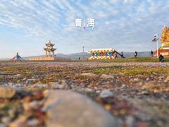 -青海湖国家重点风景名胜区