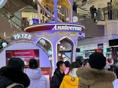 -远大购物中心(南岗店)