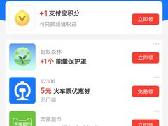 -贺莉嫂北二巷香菇芙蓉面(抗大商厦店)