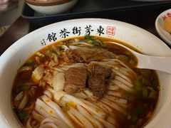 -東茅街茶馆