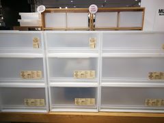 -MUJI无印良品(万科里店)