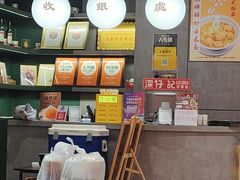 -香港深仔记茶餐厅(东门店)