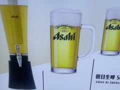 -汤连得(长清路店)