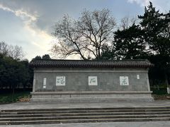 -采石矶景区
