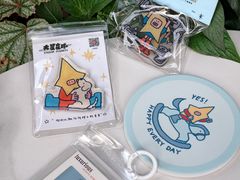 -广州保利时光里(建设大马路店)