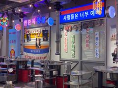 -玄希浪漫厨房·韩料烤肉(湖滨银泰in77店)