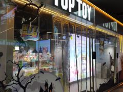 -南京时尚莱迪购物广场(正洪街店)