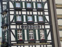 -西村咖啡店 (中山手本店)