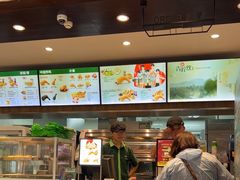 -德克士(前门店)