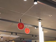 -麦当劳(光新乐购店)