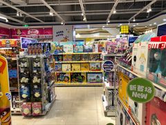 -TOYSRUS玩具反斗城(苏州中心店)