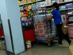 -华润万家(荔湾店)