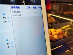 -茶百道(京溪店)