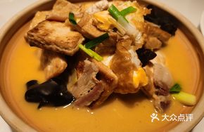 Coddled Egg and Clay Pot Tofu