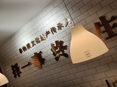 -外婆小聚茶餐厅·生日·团建(市民中心店)