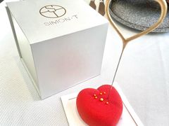 -西檬树SIMON·T轻奢蛋糕(大东方Max店)