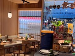 -云海肴云南菜(浦江欢乐颂店)