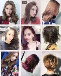 -Miracle集简美发沙龙