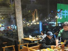 -豪客来牛排(红豆万花城店)