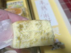 榴莲味半熟芝士-好利来(桂林路店)