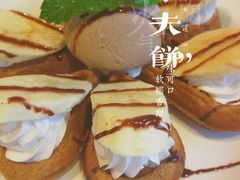 -上岛咖啡(珠园店)