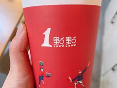 -1点点(河南中路店)