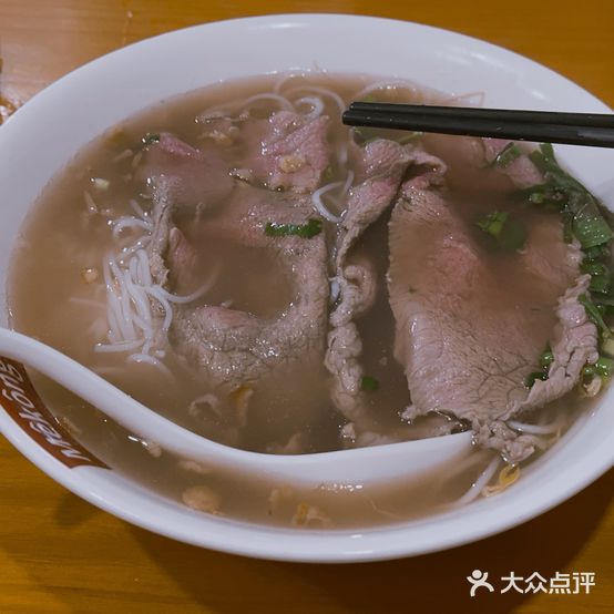 Mekong湄公河东南亚粉屋(北滘店)