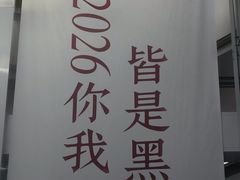 -北京世纪金源购物中心(远大路店)